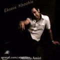 عکس دانلود موزیک Ehsase Khoobie اثر Alireza-Amiri