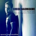 عکس دانلود موزیک Omide Na Omidime اثر Alireza-Amiri