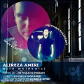 عکس دانلود موزیک With You (Peyman Khosravi Remix) اثر Alireza-Amiri