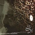 عکس دانلود موزیک Ey Asheghan اثر Alireza-Assar