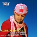 عکس دانلود موزیک Eshghe Bi Andazeh اثر Alireza-Bohlouli