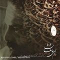 عکس دانلود موزیک Abiye Negah اثر Alireza-Assar