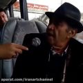 عکس آواز خواندن ایرج خواجه‌امیری در اتوبوس