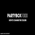 عکس جی بی ال پارتی باکس 1000 | JBL PARTYBOX 1000