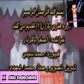 عکس اصغر باکردار اهنگ وه تنه وه من کنی