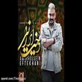 عکس Amirhossein Eftekhari - Dokhte Irani امير حسين افتخاری