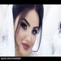 عکس موزیک شاد عاشقانه برای ماشین و تالار عروسی شماره 1