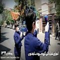 عکس اجرای خیابانی گروه سرود ساجدون ( سرود بهشت بیکران )