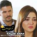 عکس عاشقانه ترین کلیپ عاشقانه...