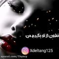 عکس یه زمون کار من این بود مثل دیونه ها ...