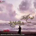 عکس آهنگ غمگین..آهنگ عاشقانه..کلیپ عاشقانه