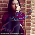 عکس آهنگ عاشقانه..آهنگ غمگین..کلیپ عاشقانه