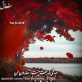 عکس آهنگ غمگین..آهنگ عاشقانه..کلیپ عاشقانه