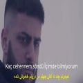 عکس آهنگ رینمن