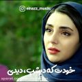 عکس آهنگ غمگین-آهنگ عاشقانه-کلیپ غمگین-کلیپ عاشقانه غمگین-آهنگ جدید-دکلمه عاشقانه81