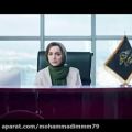 عکس کلیپ عاشقانه شهاب مظفری_آهنگ عاشقانه.