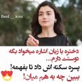 عکس کلیپ عاشقانه-فتوکلیپ عاشقانه -کلیپ احساسی-اهنگ عاشقانه