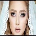 عکس موزیک قشنگ ایرانی برای رقص و عروسی شماره 2