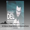 عکس Garsha Rezaei - Del Nadaram Remix فینال ورژن گرشا رضایی - دل ندارم ریمیکس