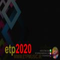 عکس حریق سبز ( ابی ) در پک ETP-2020