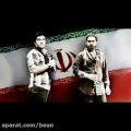 عکس دانلود آهنگ ایران اثر زند بند