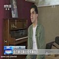 عکس آكادمى پيانو - مصاحبه شبكه جهانى CCTV با راميز چمانچى مديريت آكادمى www.Piano.ir