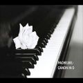 عکس آهنگ زیبای Canon in D/بهترین ورژن پیانو