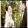 عکس موزیک شاد احساسی ایرانی مخصوص جشن عروسی شماره 5