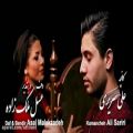 عکس موزیک ویدیوی زیبای بزم با اجرای عسل ملک زاده و علی سریری