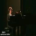عکس شوخی با پیانوی سال ۹۵ سامان احتشامی در تالار وحدت!!!