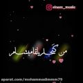 عکس کلیپ عاشقانه ترکی_آهنگ ترکی_#موسیقی ترکی.