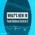 عکس دانلود پلاگین iZotope Tonal Balance Control 2 v2.2.0