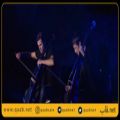 عکس کنسرت بی نظیر گروه دو چلوز در پلا آرنا بصورت کامل