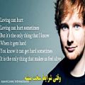 عکس Ed Sheeran - Photograph متن و زیرنویس فارسی