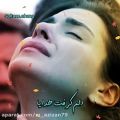 عکس آهنگ عاشقانه - غمگین - شماره ۳