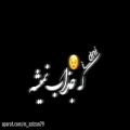 عکس آهنگ غمگین - آهنگ عاشقانه - شماره ۲