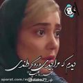 عکس آهنگ غمگین - آهنگ عاشقانه - شماره ۵