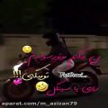 عکس کلیپ عاشقانه - آهنگ غمگین - تکست عاشقانه - ۲۰۹