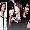 عکس [BTS ● HYUNG LINE ❝GO LITTLE BAD GIRL❞[1080p