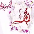 عکس سرود فارسى-جان مصطفیٰ محمد ماخود تورا ندیدیم ..