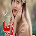 عکس کلیپ عاشقانه_آهنگ عاشقانه_کلیپ عاشقانه احساسی_تکست عاشقانه_فتوکلیپ عاشقانه❤️2499