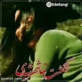 عکس دیسلاو غمگین - کلیپ عاشقانه - موزیک احساسی - ۴۰۵