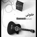عکس آهنگ راک ایرانی