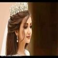 عکس آهنگ های قشنگ و شاد عروسی شماره 1