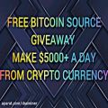 عکس --------------(dssminer.com) FREE BITCOIN SOURCE EARN $5000-10000+ FROM CRYPTO C