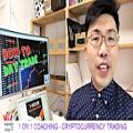 عکس --------------(dssminer.com) Cryptocurrency Trading 1 on 1 Coaching-7f38AejV9jQ