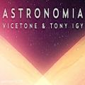 عکس آهنگ معروف چالش رقص تابوت -Astronomia از Vicetone Tony Igy