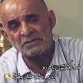 عکس دنیا ارزششششششششش نداره - زنده یاد سیروس گرجستانی