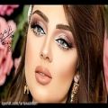 عکس آهنگ های احساسی عاشقانه جدید عروسی (بندری)