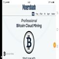 عکس --------------(dssminer.com) new free bitcoin mining site 2020 _ new bitcoin min